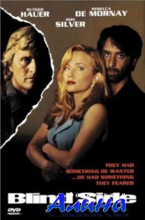 В Тупике / Gridlock'd (1997) DVDRip (AVC)