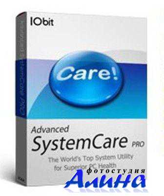 Advanced SystemCare PRO 7.19.63.7 + key