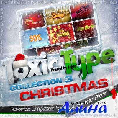 DJ Toxic Type Christmas Collection 3 DJ Toxic Type Christmas Collection 3