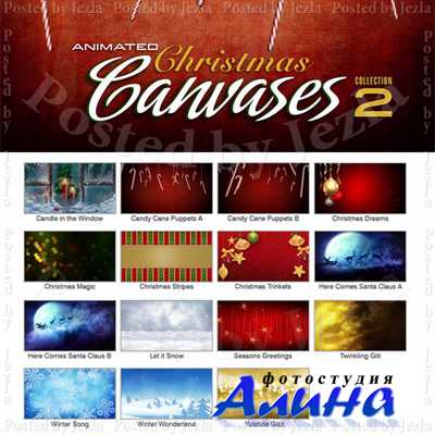 DJ Animated Christmas Canvases 2