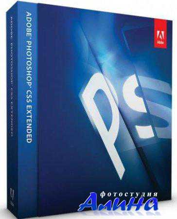 Adobe Photoshop Extended CS5.1 12.1 Adobe Photoshop Extended CS5.1 12.1