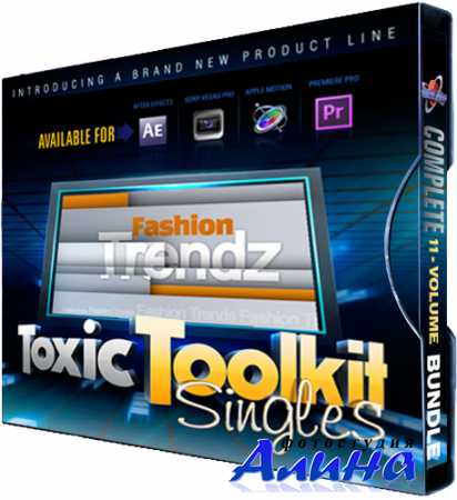 Toxic Toolkit Singles Series