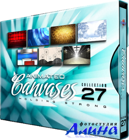 Animated Canvases 27: Holding Strong