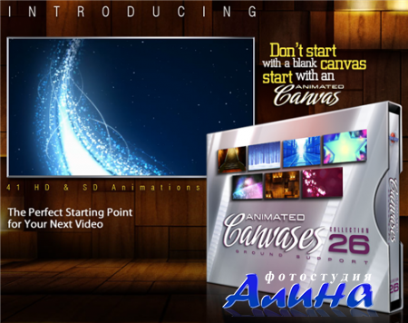 Digital Juice - Animated Canvases 26: Ground Support