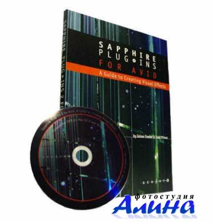 GenArts Sapphire Plug-ins v6.05 for After Effects (Windows)