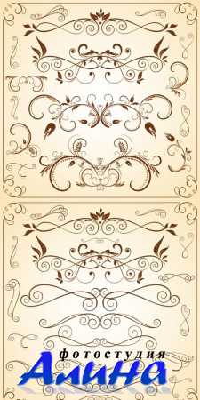 Stock Vector - Decorative Element
