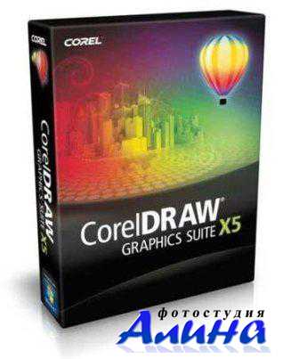 CorelDRAW Graphics Suite X5 ver.15 - SP3 (2011/RUS/ENG)