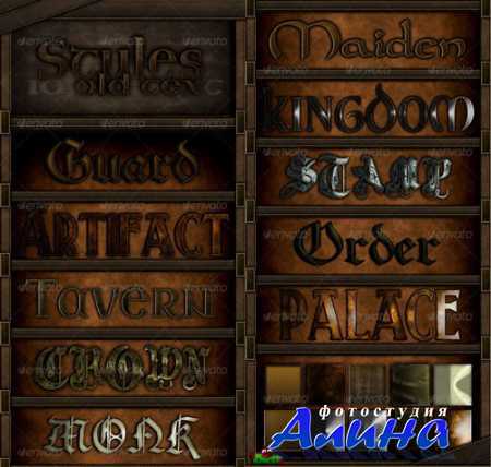 10 Old Text Styles 10 Old Text Styles