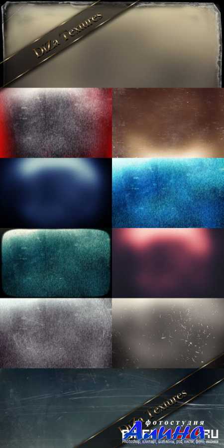 Soft grunge textures