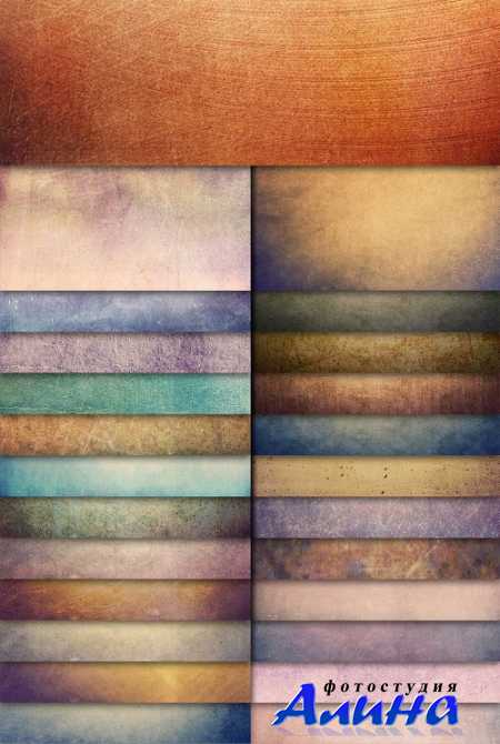 Colorful Grunge Textures