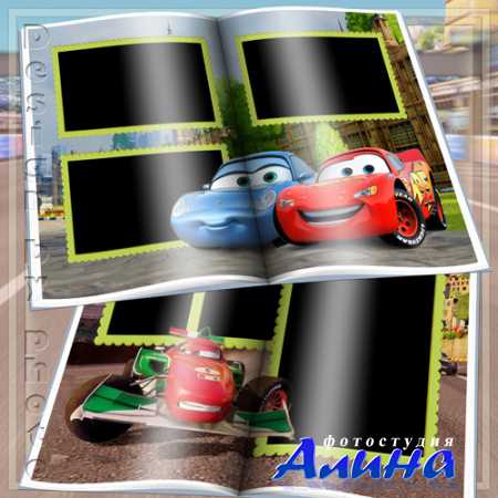 Детская фотокнига с героями мультфильма Тачки