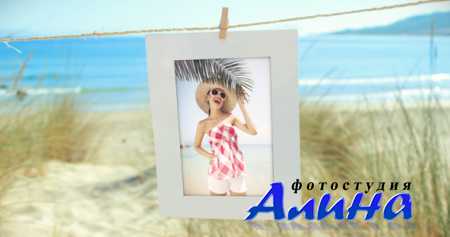 Photo Gallery On Summer Holiday