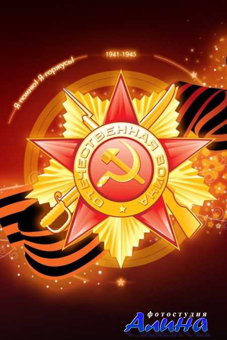Военный парад / 66-я годовщина Победы (2011) SATRip