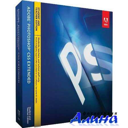 Adobe Photoshop CS5 Extended rus Adobe Photoshop CS5 Extended rus