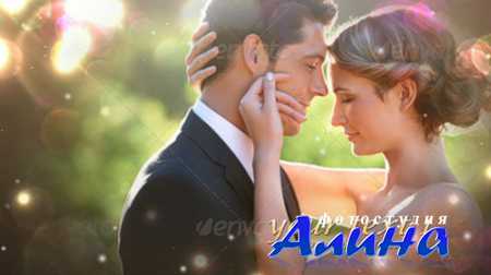 Romantic Wedding slideshow