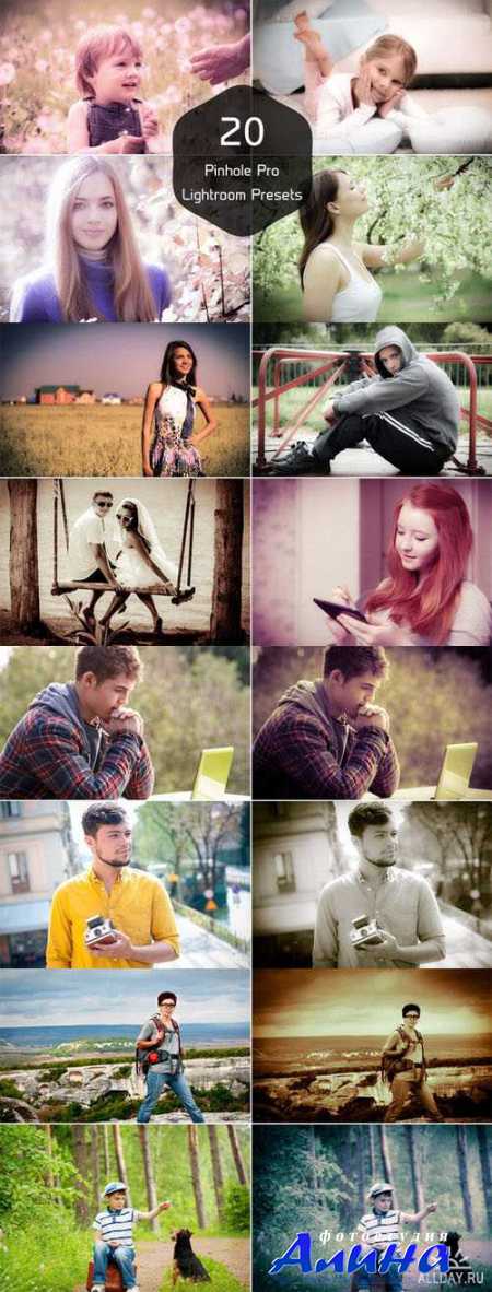 20 Pinhole Pro Lightroom Presets