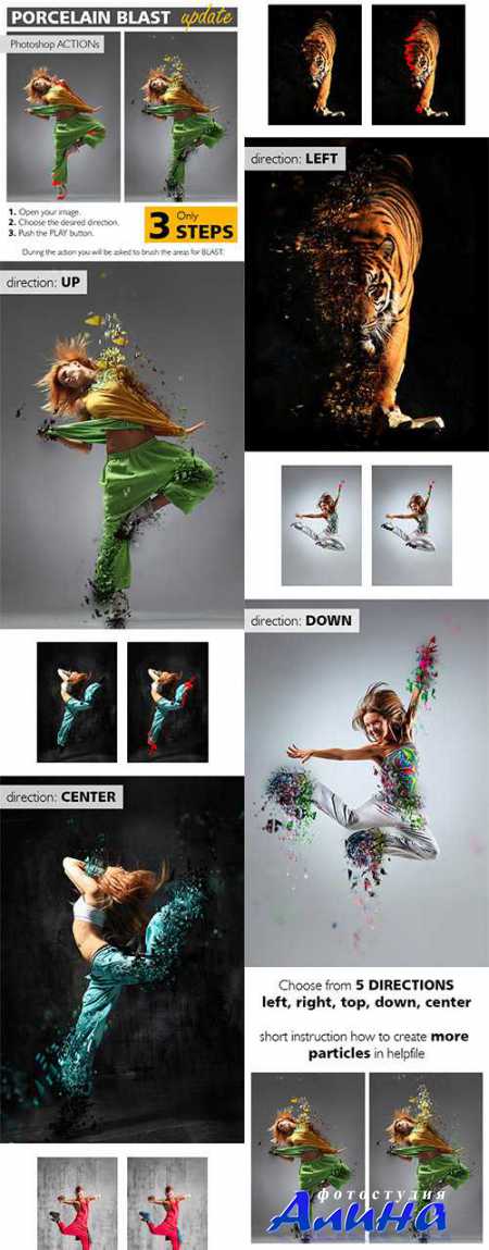 Porcelain Blast Photoshop Action