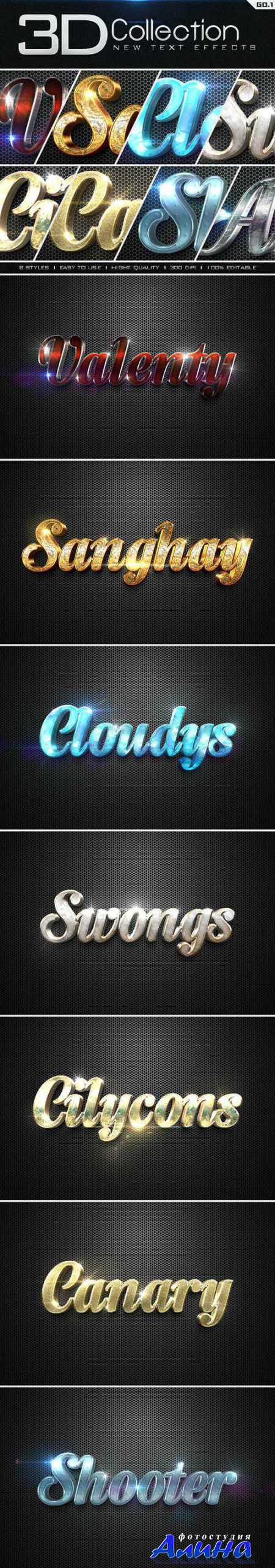 New 3D Collection Text Effects GO.1