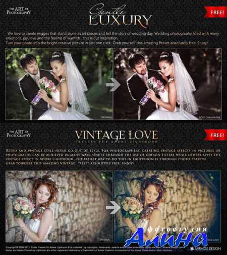 Lightroom Presets - Gentle Luxury & Vintage Love