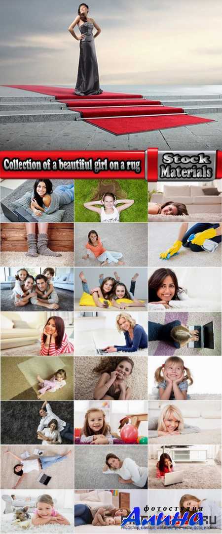 Collection of a beautiful girl on a rug floor carpet flooring