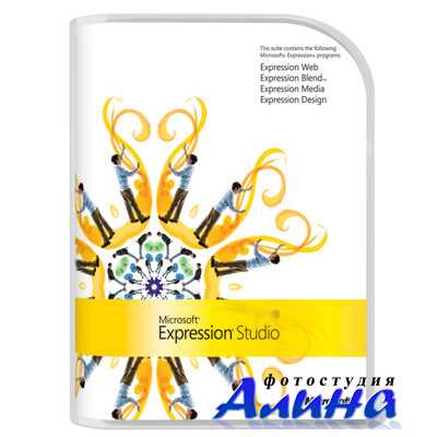 Microsoft Expression Studio 4.0.1165.0 Web Professional Microsoft Expression Studio 4.0.1165.0 Web Professional