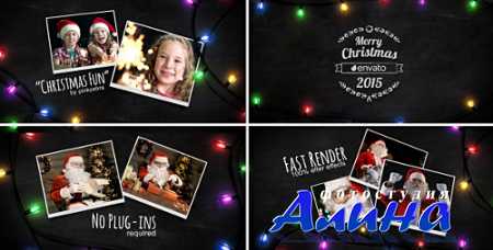 Christmas Light Slideshow