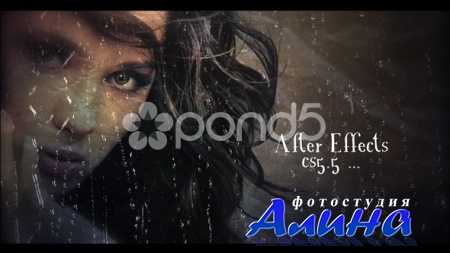 Rainy Slideshow