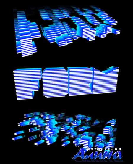 3D Text using Trapcode Form
