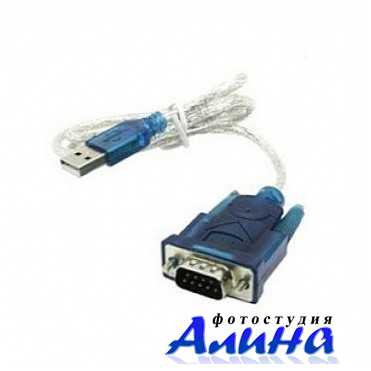 Диск с драйверами Vcom VUS7050