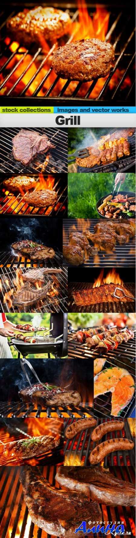 Мясо на гриле, овощи, сосиски