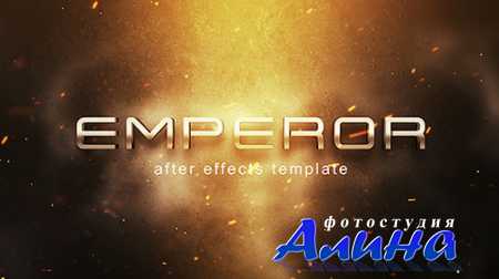 Epic Trailer Titles