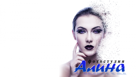 Disintegration Effect - Photoshop Tutorial