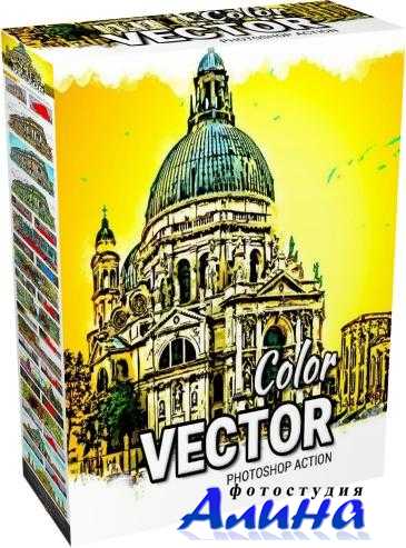 GraphicRiver - Vector Color Photoshop Action