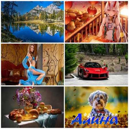 HD Wallpaper Mix #181