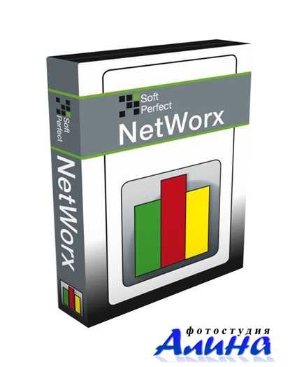 SoftPerfect NetWorx 6.2.7.20016 SoftPerfect NetWorx 6.2.7.20016