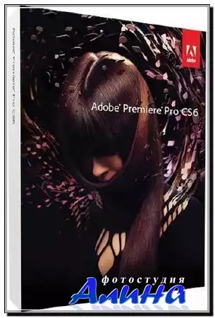 Adobe Premiere Pro CS6 6.0.0 + Update 6.0.2 (2012/Multi)