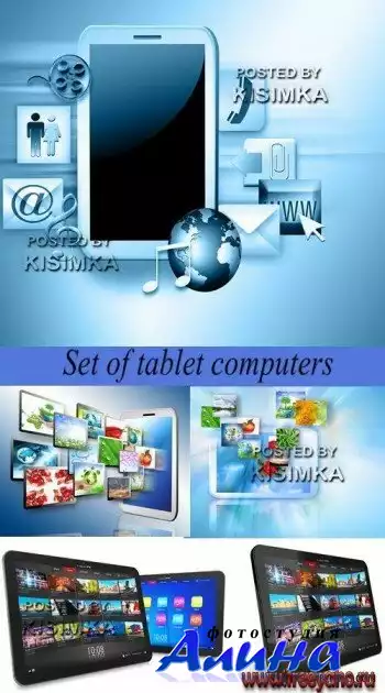 Stock Photo: Set of tablet computers