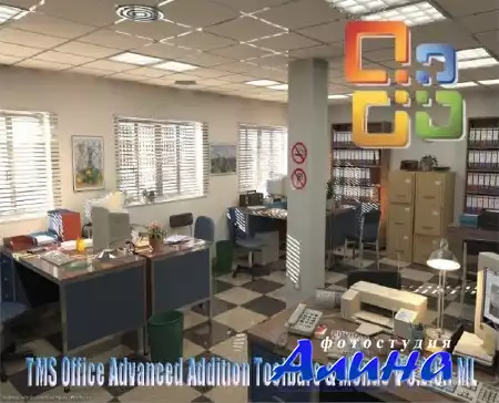 TMS Office Advanced Addition Toolbars & Menus V 5.2.6.1 ML