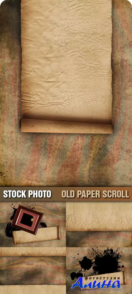Stock Photo - Old Paper Scroll